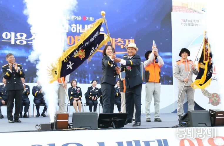 김천소방서, 2025년 하나되는 의용소방대 어울림 대축제 종합우승