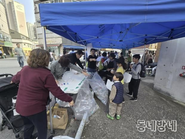 응암할로윈 행사 사진