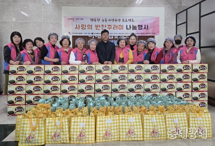 단체사진(테두리 편집)