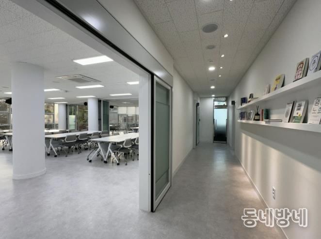 동두천시 생연1동 행정복지센터 2층, 주민 소통과 학습공간으로 재탄생