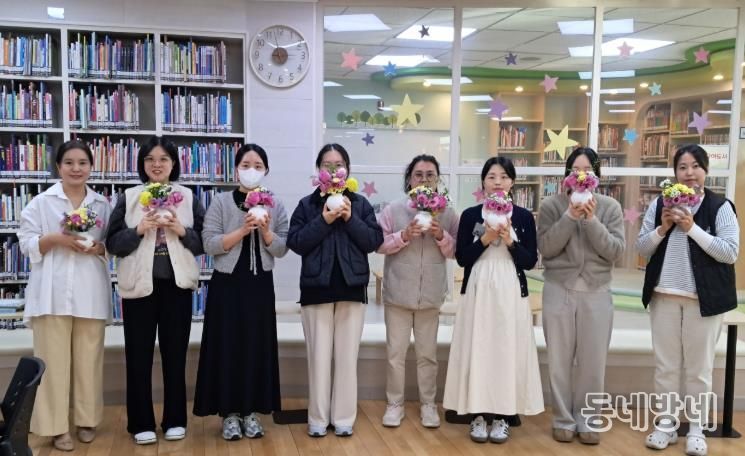 김천시립도서관, 독서태교 육아힐링 프로그램 성료