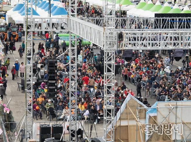 2024년 수산물축제