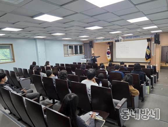 성주교육지원청 기초학력지원센터,‘교원 역량 강화를 위한 한글 지도 연수’실시