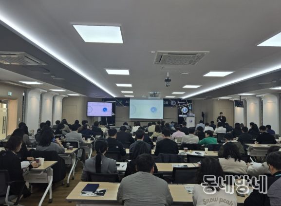 영주시, 전 공무원 대상 ‘민원소통 및 역량강화 교육’ 실시