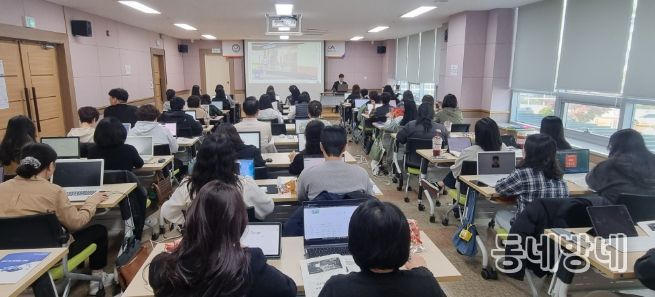 복지시설 및 수탁시설 종사자 대상 ‘홍보 및 마케팅 교육’