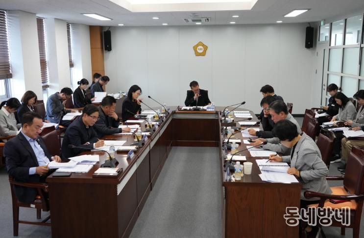 11월 5일 정례간담회 개최