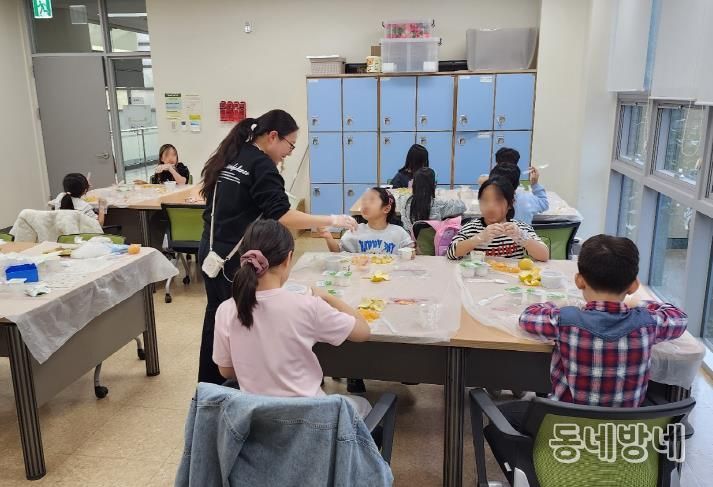 세종시 행복누림터 방과후, 학부모 만족도 97%로 큰 호응