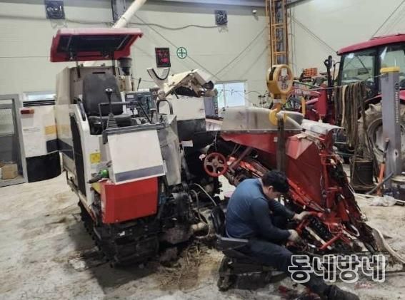 농업기계 지정수리점 수리 사진