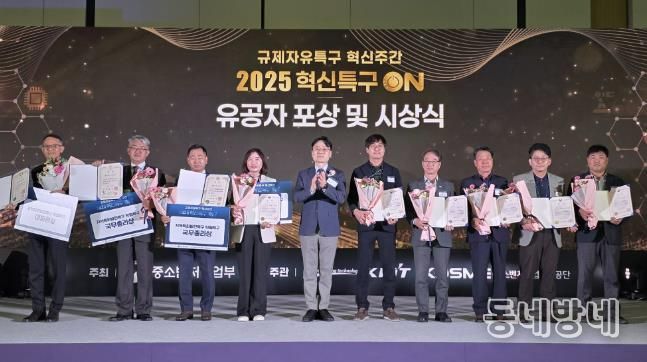 충주시 중원역사문화레포츠특구, 국무총리상 수상 쾌거