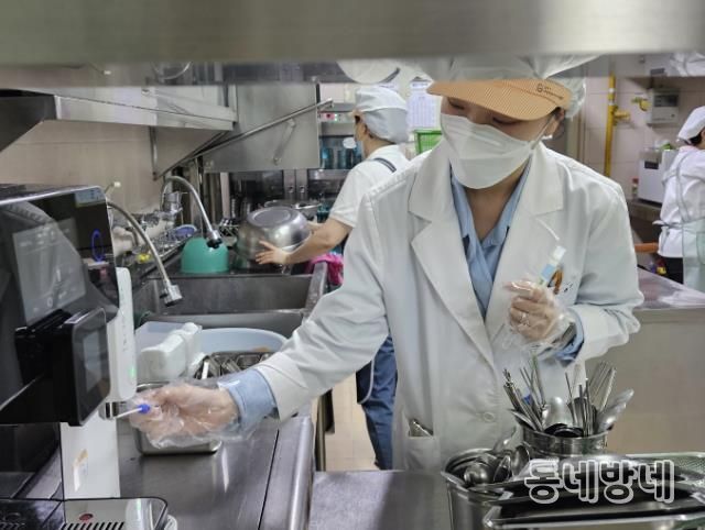 급식소 위생 점검