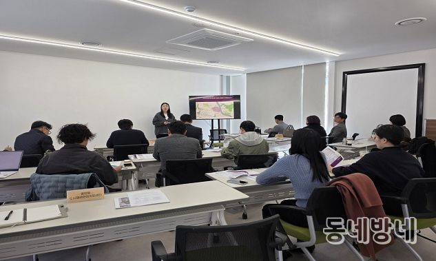 원주시 중앙동 현장 컨설팅(2025. 11. 3.)