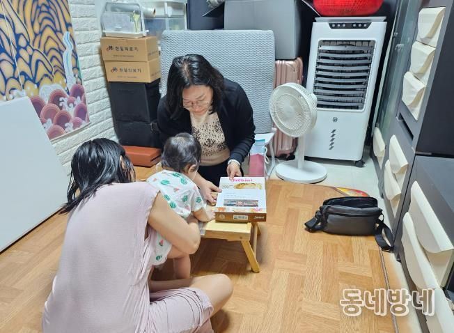 고창군드림스타트, ‘토닥토닥 소중한 나’ 프로그램 성료