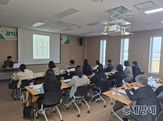고창군로컬JOB센터, 지역 기업 재직자 대상 ‘회계 직무역량 강화교육’