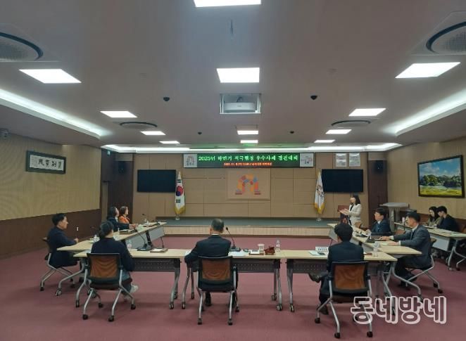 공주시, 하반기 적극행정 ‘우수사례’ 5건 선정