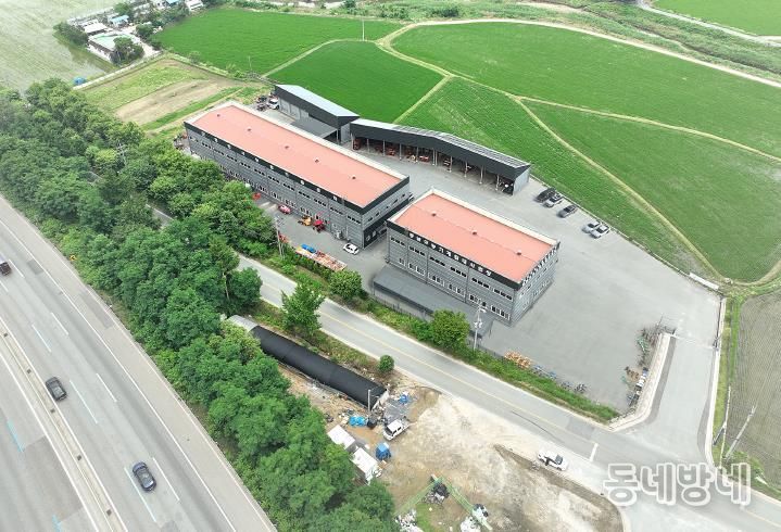 천안시 동남구 농업기계임대사업장 전경