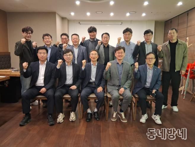 이경열 천안시 도시주택국장과 방효찬 아산시 도시개발국장 등 천안·아산시 도시발전부서가 인접 도시 간의 지속 가능한 공동 발전 방안을 모색했다.