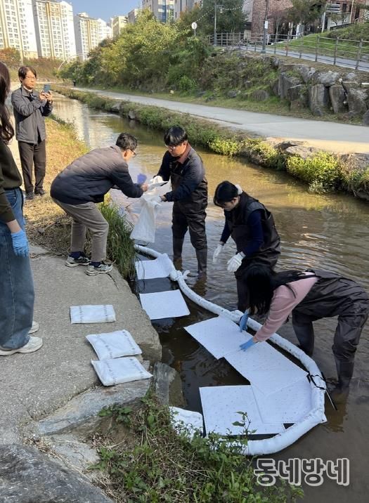 의정부시, 수질오염 사고대비 방제훈련 실시
