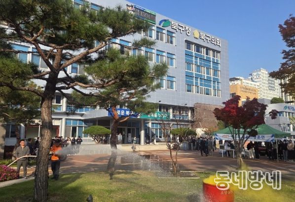 2025 북구청사 합동 소방훈