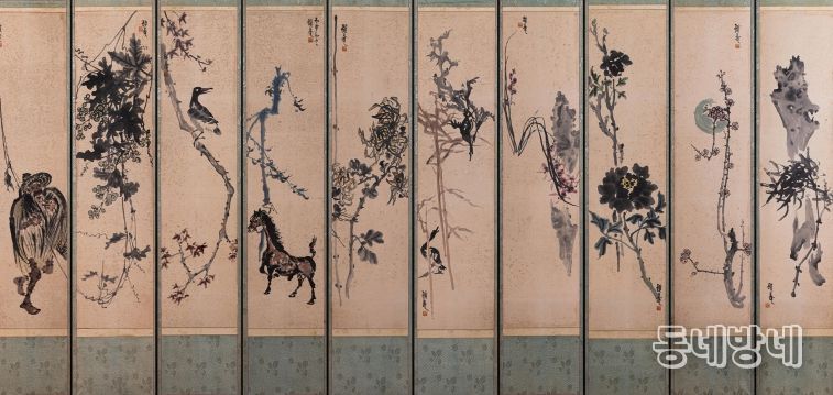 이응노 10폭 병풍