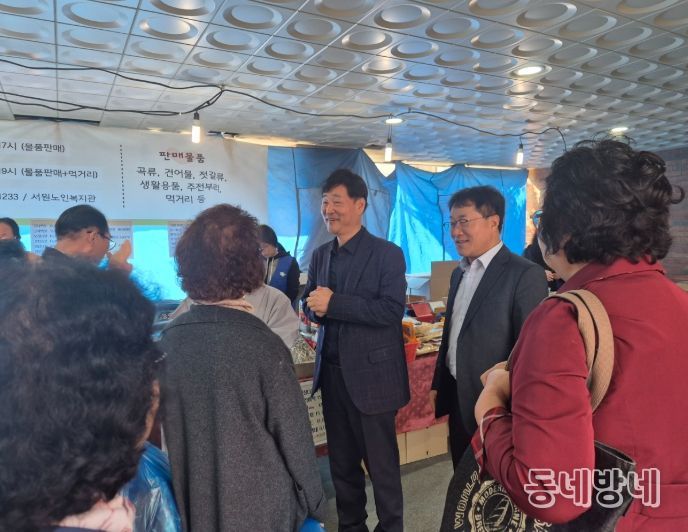 노인 복지 향상 기여 및 나눔 문화 확산 위해 각각 바자회