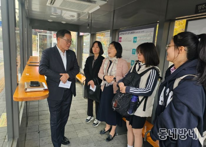 양주시, 등교시간대 대중교통 현장 점검 실시