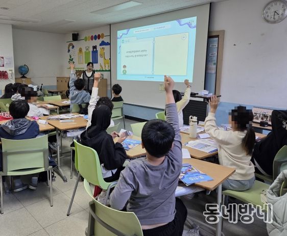 법무부! “로-티즌 아카데미” 현장과 소통하다