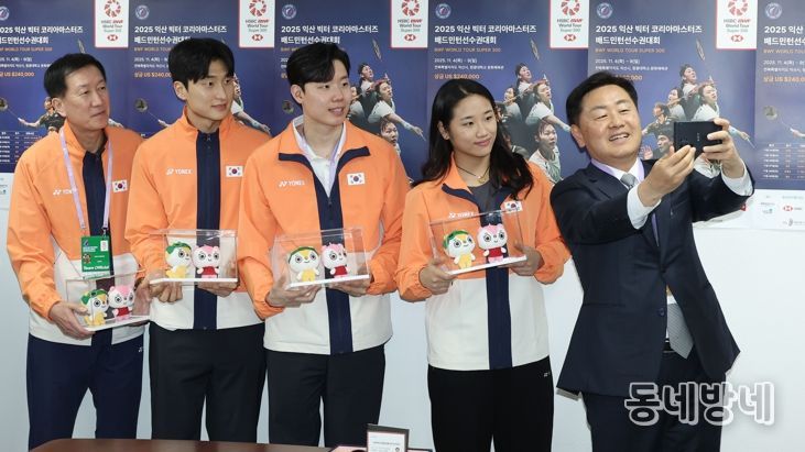 전북 세계를 향한 스매시! 김관영 지사, 국가대표 선수들과 올림픽 공감대 형성