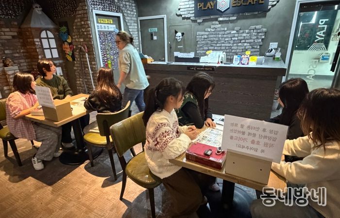 정선군청소년수련관 방과후아카데미 ‘아리하랑’ 6학년 졸업여행 ‘초등 탈출 대작전!’운영 성료