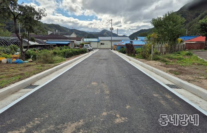 평창군, 지구단위계획 도로 창리지구 소로 3-18호 개설 공사 완료