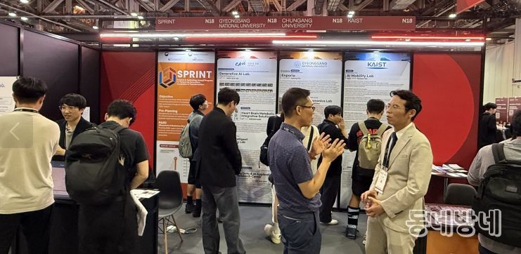 싱가포르 창업엑셀러레이터 기관과 MOU