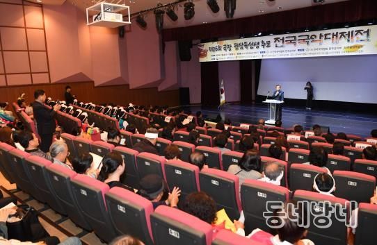 완주군 제26회 국창 권삼득 추모 전국국악대제전 성료