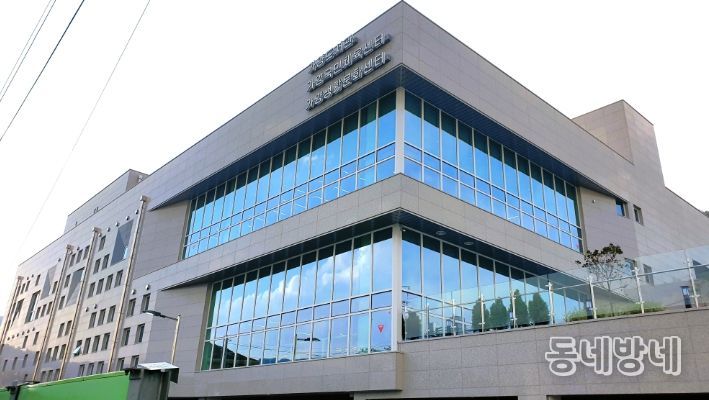 가양도서관 전경