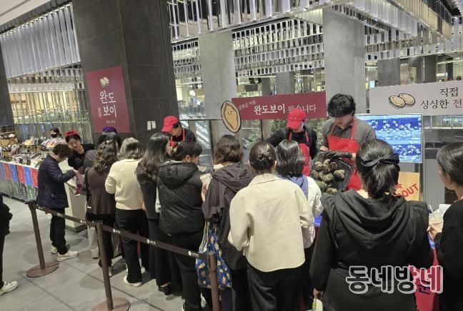 완도군, 환절기 면역력 ‘완도 전복’으로 챙기세요!