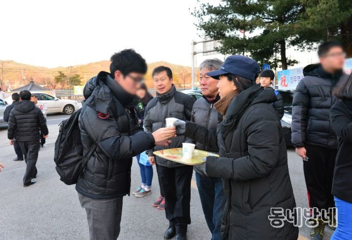 2026학년도 대학수학능력시험 지원 종합대책 본격 추진