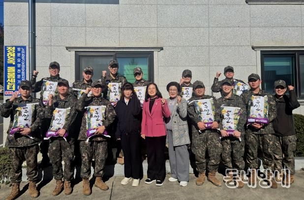 육군 제9158부대와 7136 다련장 사격대 소속 벧엘교회, 여주시 대신면 장기요양기관 2곳에 사랑의 쌀 기부