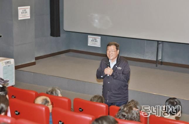 산청군, 장애인 평생학습도시 참여자 영화관람 실시