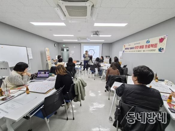 오산시, 경기도 평생학습 기회특구 ‘오산 매핑 프로젝트’ 운영