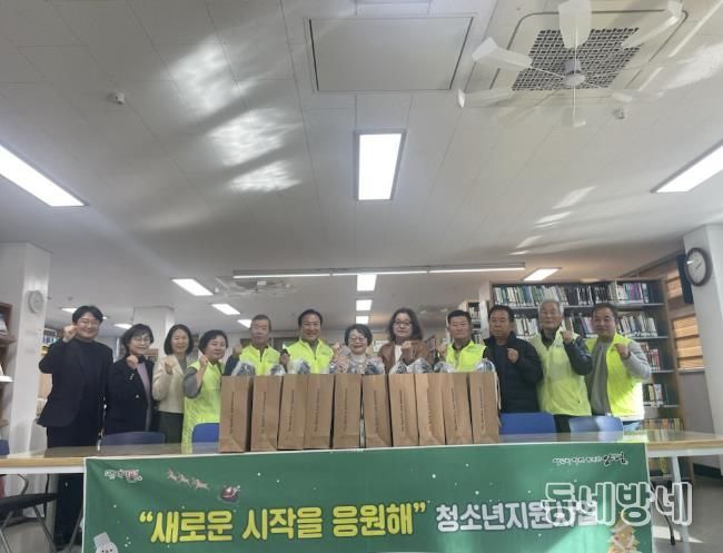 양평군 단월면 지역사회보장협의체, 단월중학교 졸업 예정 청소년에 책가방 지원