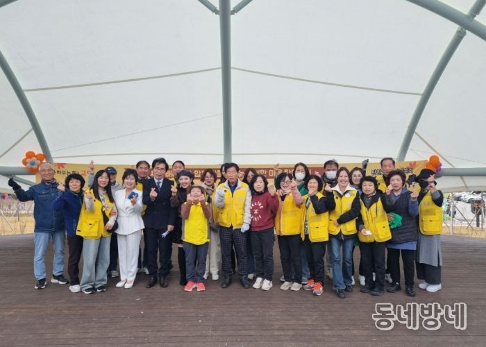 고양시 탄현2동 주민자치회, ‘제4회 탄현2동 모여라 마을축제’개최