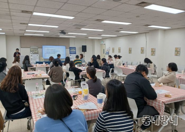 방과후아카데미 2026 사업설명회