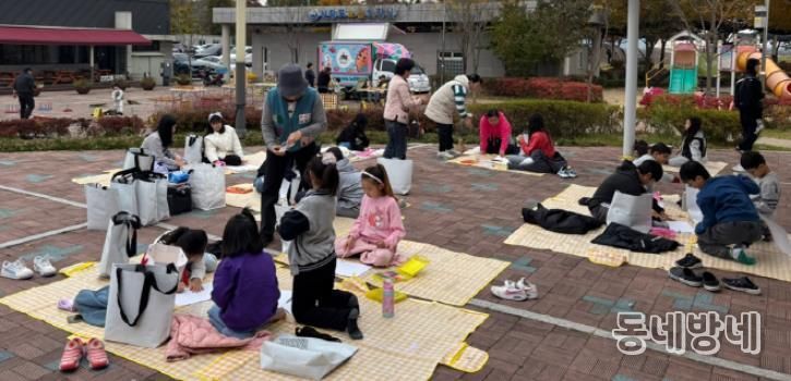 제2회 마을만들기 어린이 사생대회 현장