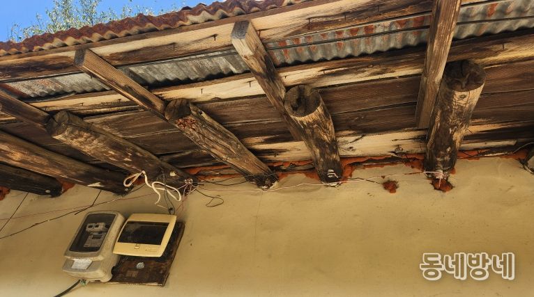 겨울철 자연 재난 대비 안전 점검 추진