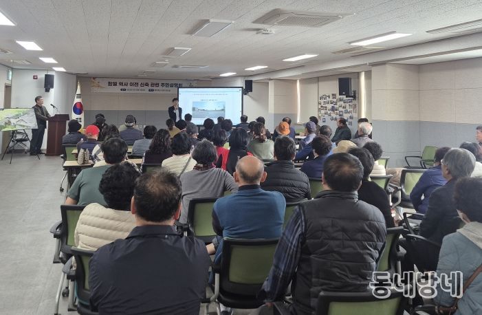 익산 함열역, 50년 만에 현대식 새 역사로 탈바꿈