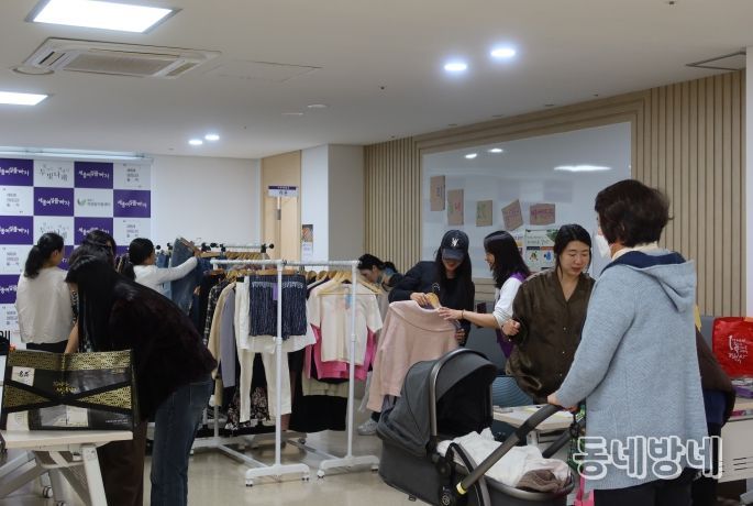 세종여성플라자, 일상 속 친환경 실천문화 확산에 앞장