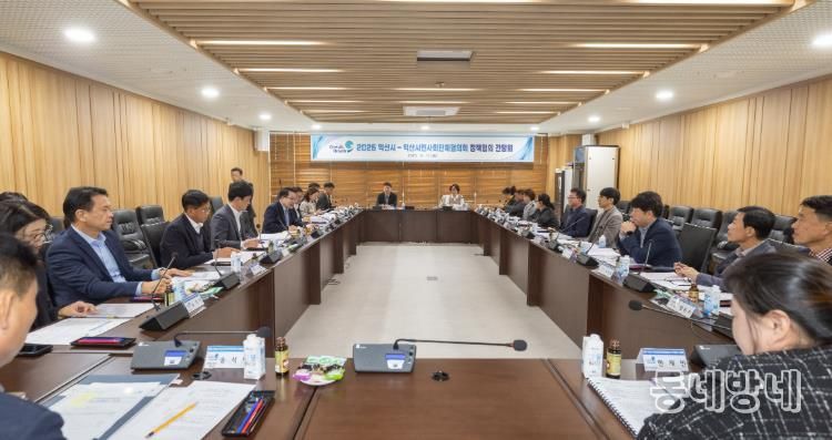 익산시, 시민사회와 현안 논의 '소통 행정 박차'
