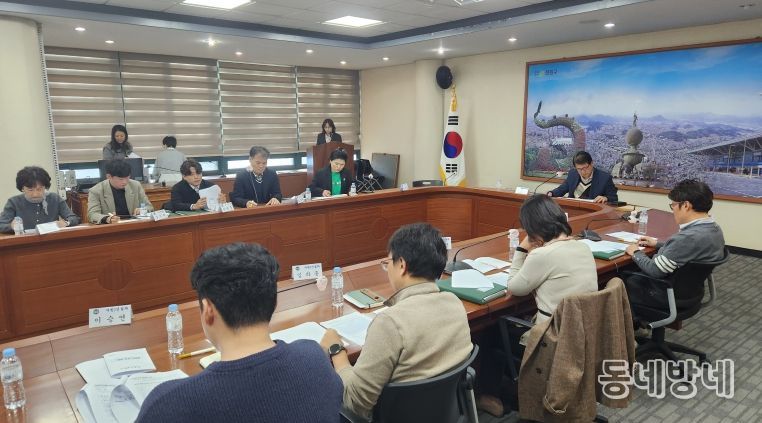 청주시, 복합민원 신속 처리 위한 관계부서 간담회 개최