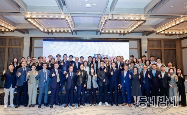 제7회 제주상품 네트워크 교류대회