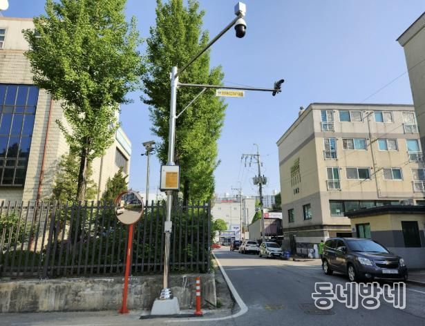 충주시, 방범용 CCTV 대폭 확대로 시민안전망 강화
