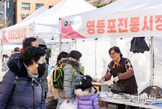 올해 열린 ‘상생장터’ 현장 모습