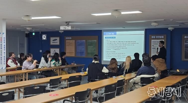 연수구, 인천대·유타대와 함께 글로벌 도시 인재 양성